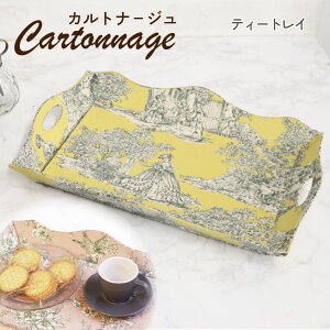 Jgi[W Lbg Zbg eB[g[ TCY:W36×D25×H5.5cm