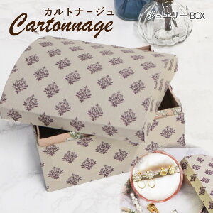 Jgi[W Lbg Zbg WG[{bNX TCY:W17.8×D14×H12cm