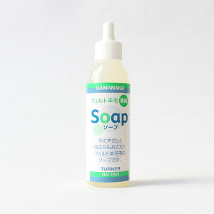 tFgrѐpSoap@(\[v]30ml rуtFg n}iJ r tFg pc[ tFgrїp@tFgp