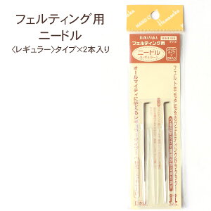 tFeBOpj[hM[k1{^Cvl×2{ rуtFg n}iJ r tFg pc[ tFgrїp@I[}CeB@M[^Cv