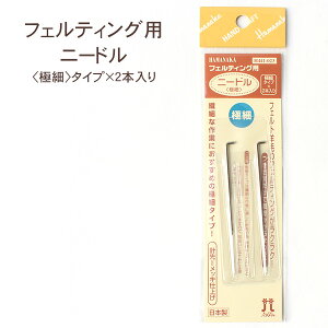 tFeBOj[hpj[hɍ(1{^Cv)×2{ rуtFg n}iJ r tFg pc[ tFgrїp@dグp@@ׂȍƂɍœK@ɍ׃^Cv