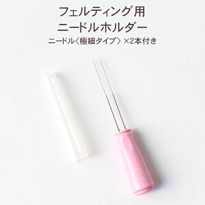 tFeBOpEj[hz_[kɍ2{l rуtFg n}iJ r tFg pc[ rѓ@tFgrѓ