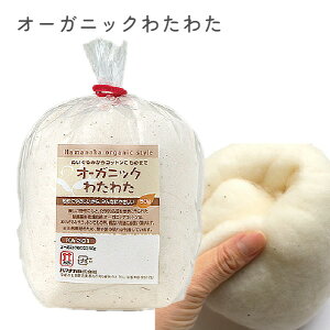 ySALEz 킽  I[KjbN킽킽 50g n}iJ ʂ ߖ GXe 킽 ʂ g