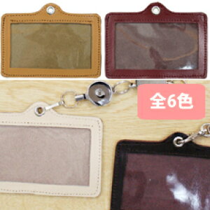  {v J[hz_[ pXP[X Fɂ Ȃɋ