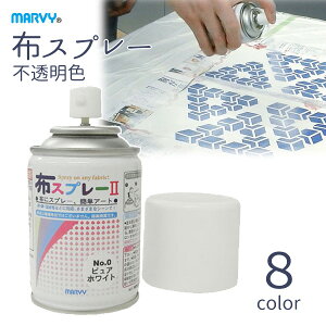 zXv[ 80ml sF z̃Xv[ n  eq H RH CN DIY IWiTVc obO w }H ƒ IWii