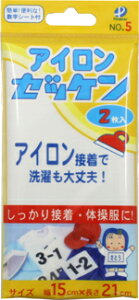 AC[bP 15cm×21cm 2 ( No.5 ) ww@X|[c@[bP@̑@ACڒ@ݖh~