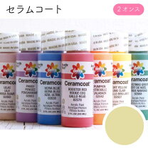 楽天市場】トールペイント 用品の通販 