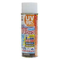 UVブロックスプレー UVロック ( 紫外線カット UVカット )