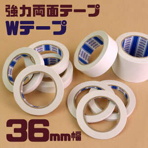  ʃe[v _ue[v 36mm×20m