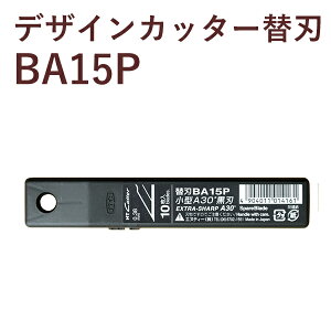 ւn 10 n Jb^[ Jb^[iCt H