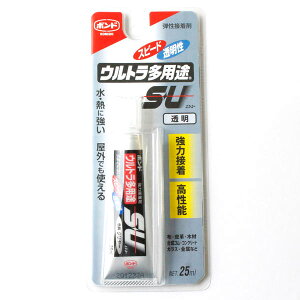 {h EgprSU N[ 25ml RjV ڒ