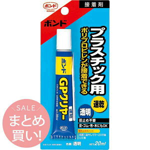 GPNA[ vX`bNp 20ml p3Zbg RjV ڒ