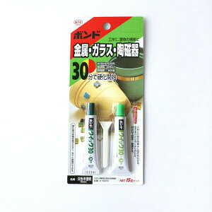 EKXE{h NCbN30 15gZbg {h ڒ