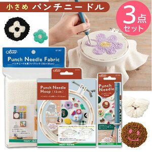 p`j[h Lbg 12cm 3_ S  S Zbg ċx HLbg w S q qǂ j[hp` hイZbg v[g