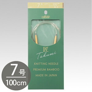 ҂ݖ_ Ґj ҕ ҂ݕ  ֐j-S 100cm 7 Clover No[