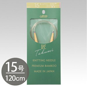 ҂ݖ_ Ґj ҕ ҂ݕ  ֐j-S 120cm 15 Clover No[