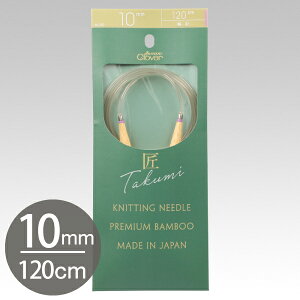҂ݖ_ Ґj ҕ ҂ݕ  ֐j-S 120cm W{ 10mm Clover No[