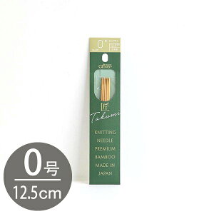 ҂ݖ_ Ґj ҕ ҂ݕ 0 5{j 12.5cm ݐj  Clover No[