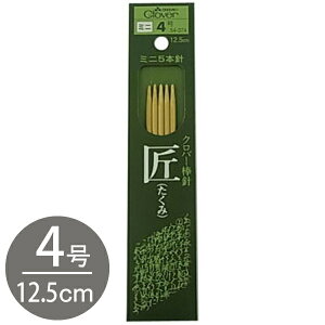 ҂ݖ_ Ґj ҕ ҂ݕ  ~j5{j 4 Clover No[