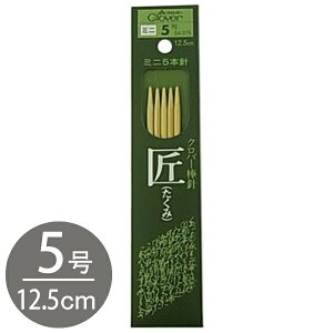 ҂ݖ_ Ґj ҕ ҂ݕ  ~j5{j 5 Clover No[