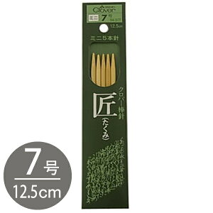 ҂ݖ_ Ґj ҕ ҂ݕ  ~j5{j 7 Clover No[