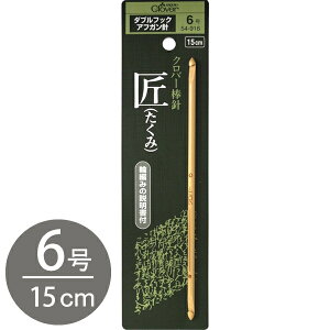 j Ґj ҕ ҂ݕ  _utbNAtKj 6 Clover No[