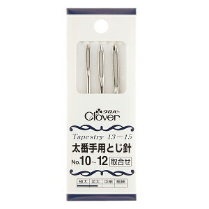 ҂ݖ_ Ґj ҕ ҂ݕ No.10`12 Ԏp 3{ ƂjZbg ƂjZbg No[