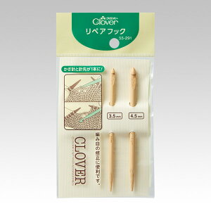 ҂ݖ_ Ґj ҕ ҂ݕ yAtbN No[