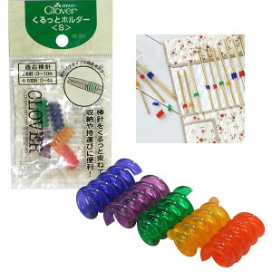 yRSS P5{z ҕ ҂ݕ ƃz_[ S 5 Clover No[