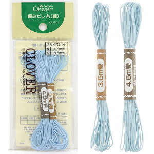  ҂ݖ_ Ґj ҕ ҂ݕ ҂݂  CLover No[