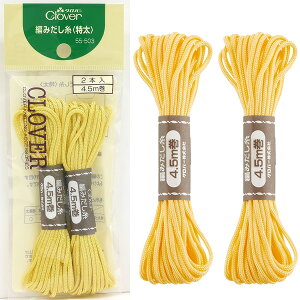  ҂ݖ_ Ґj ҕ ҂ݕ ҂݂  CLover No[