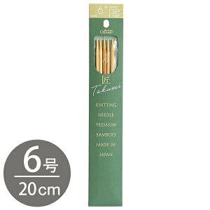 ҂ݖ_ Ґj ҕ ҂ݕ 6 5{j 20cm ݐj  Clover No[