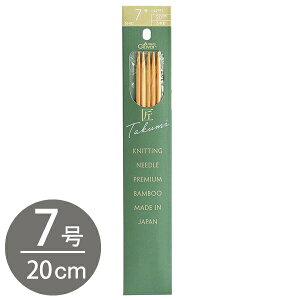 ҂ݖ_ Ґj ҕ ҂ݕ 7 5{j 20cm ݐj  Clover No[