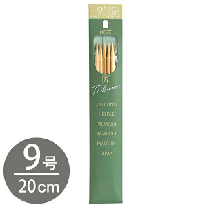 ҂ݖ_ Ґj ҕ ҂ݕ 9 5{j 20cm ݐj  Clover No[