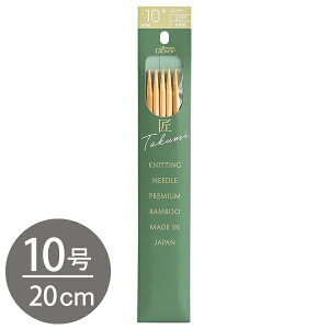 ҂ݖ_ Ґj ҕ ҂ݕ 10 5{j 20cm ݐj  Clover No[