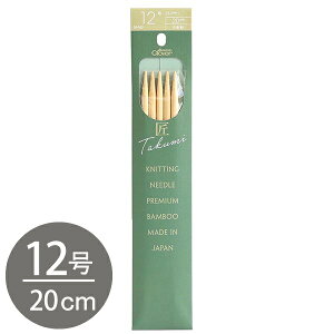 ҂ݖ_ Ґj ҕ ҂ݕ 12 5{j 20cm ݐj  Clover No[