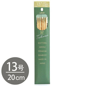 ҂ݖ_ Ґj ҕ ҂ݕ 13 5{j 20cm ݐj  Clover No[