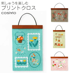 hイNX hイy vgNX FABBRICA RX hJ hイn hイNX CeA