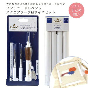 yubNtCf[SALE z DMC p`j[hy XNGAt[vMTCY Zbg p`j[hn߂Ȃ炱̃Zbg