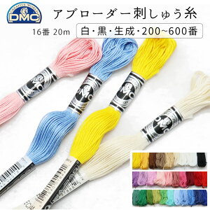 DMChイ Au[_[ 16 1{ Fԍ AAA200`600ԑ @ׂȃ`[t `IȋZ@̎hイ Ȃ߂炩 Ȃ₩ nEXl Lb`l CjVhJ щH