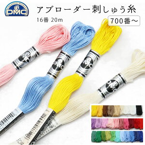 DMChイ Au[_[ 16 1{ Fԍ 700ԑ` @ׂȃ`[t `IȋZ@̎hイ Ȃ߂炩 Ȃ₩ nEXl Lb`l CjVhJ щHɂ