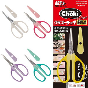 zr[NtgprnT~ ͂ 160mm a|| y