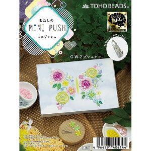 (����)�킽����MINI PUSH �~�j�v�b�V�� �v�V���P�[ �L�b�g