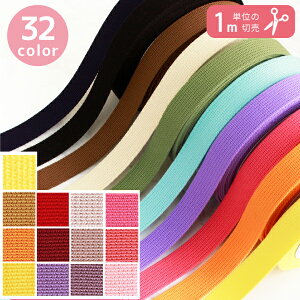 e[v ANe[v  w 25mm (1mPʂ̐؂蔄) ACr[e[v w Joe[v V_[ R bXobO g[gobO 㗚 ɎgANe