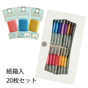 y5ԁE20mzSARA T hJ hイ 20FZbg tWbNX | y  e hイZbg e hイZbg