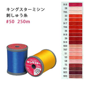  LOX^[ ~V  250m ԁ`Ԏ ~VhJ ~VhJ |CghJ Xeb`  ʒnp m  D ~V ~V z n ~V | | ٖD m a 