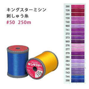  LOX^[ ~V  250m Ԏ` ~VhJ ~VhJ |CghJ Xeb`  ʒnp m  D ~V ~V z n ~V | | ٖD m a 