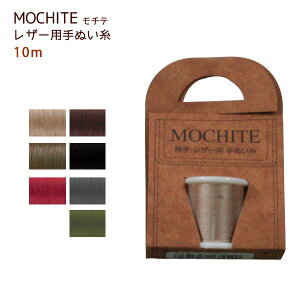 EU[p MOCHITE `e U[p tWbNX D R[eBO U[Ntg U[Ntgp   v v nnp m  ~V ~V z n 