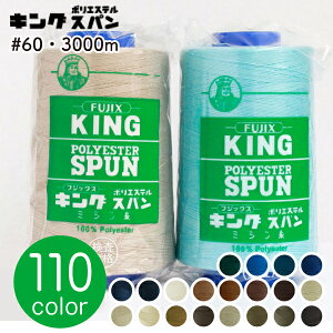  tWbNX LOXp ~V  60Ԏ 3000m HƗp~V ʒn ʒnp 60 EƗp~V Ɩp~V HƗp EƗp Ɩp  ƒ ߗi