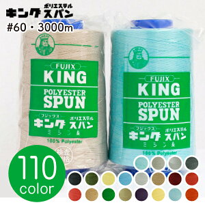  tWbNX LOXp ~V  60Ԏ 3000m HƗp~V ʒn ʒnp 60 EƗp~V Ɩp~V HƗp EƗp Ɩp  ƒ ߗi